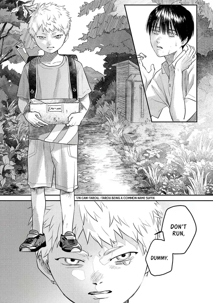 The Summer Hikaru Died Chapter 11 image 23_optimized